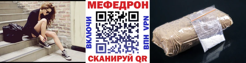 Виды наркотиков купить Чаплыгин Cocaine  СК  ГАШИШ  МЕФ 