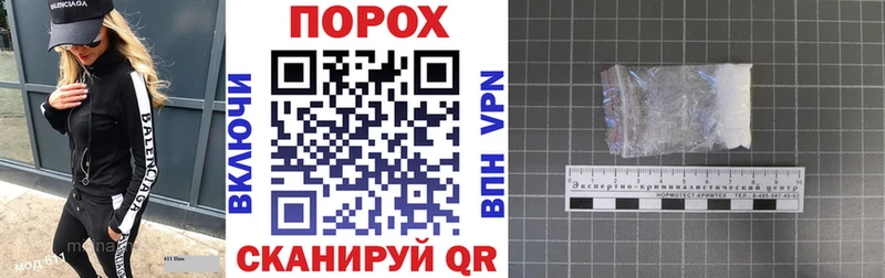 АМФЕТАМИН Розовый Чаплыгин