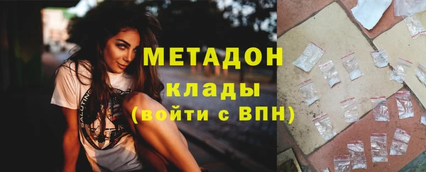 бошки Аркадак