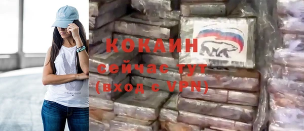 бошки Аркадак