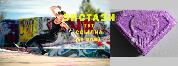 кокаин колумбия Арсеньев