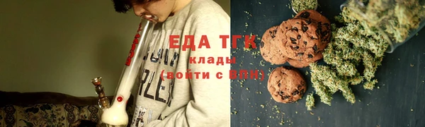 бошки Аркадак
