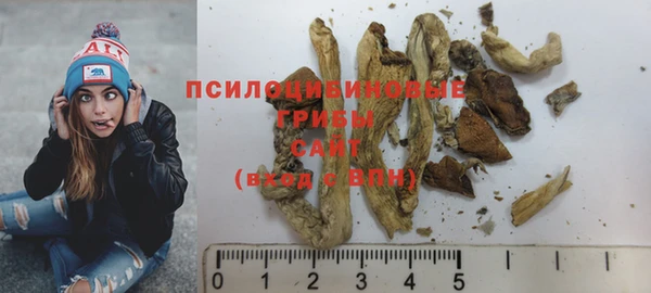 меф VHQ Бугульма