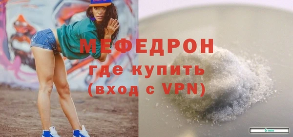 бошки Аркадак