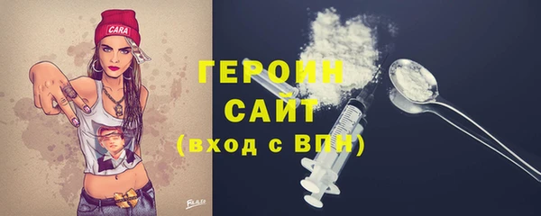 а пвп мука Армянск