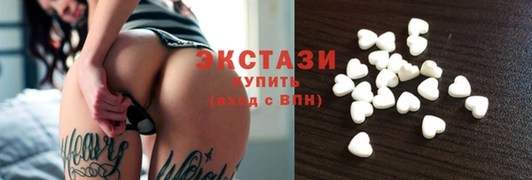 а пвп мука Армянск
