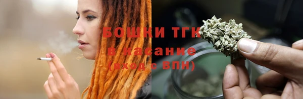 а пвп мука Армянск