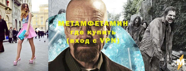 бошки Аркадак