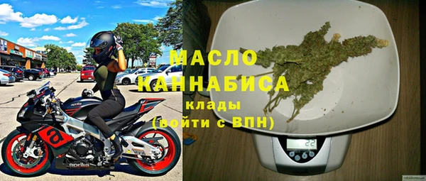 а пвп мука Армянск