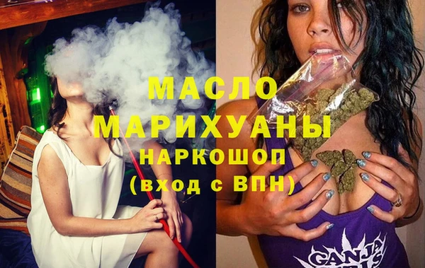 кокаин колумбия Арсеньев