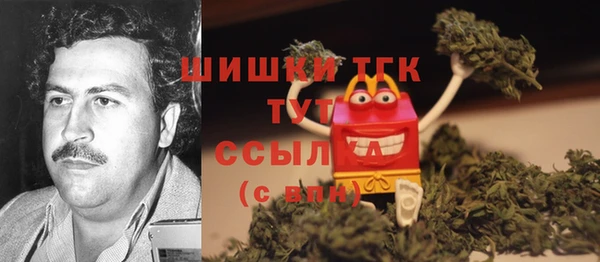 а пвп мука Армянск