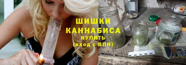 кокаин колумбия Арсеньев