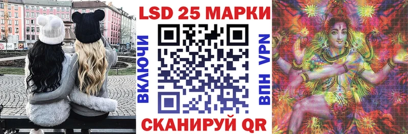 hydra ССЫЛКА  Чаплыгин  Марки 25I-NBOMe 1,5мг 
