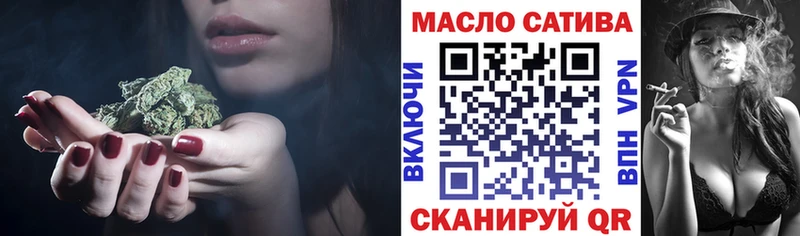 Дистиллят ТГК вейп с тгк  Чаплыгин 
