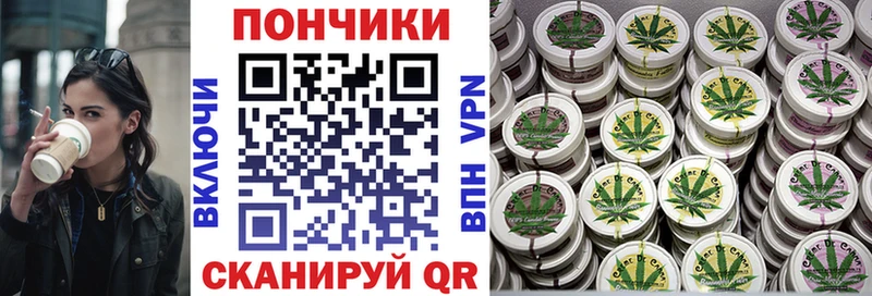 Шишки марихуана конопля Чаплыгин